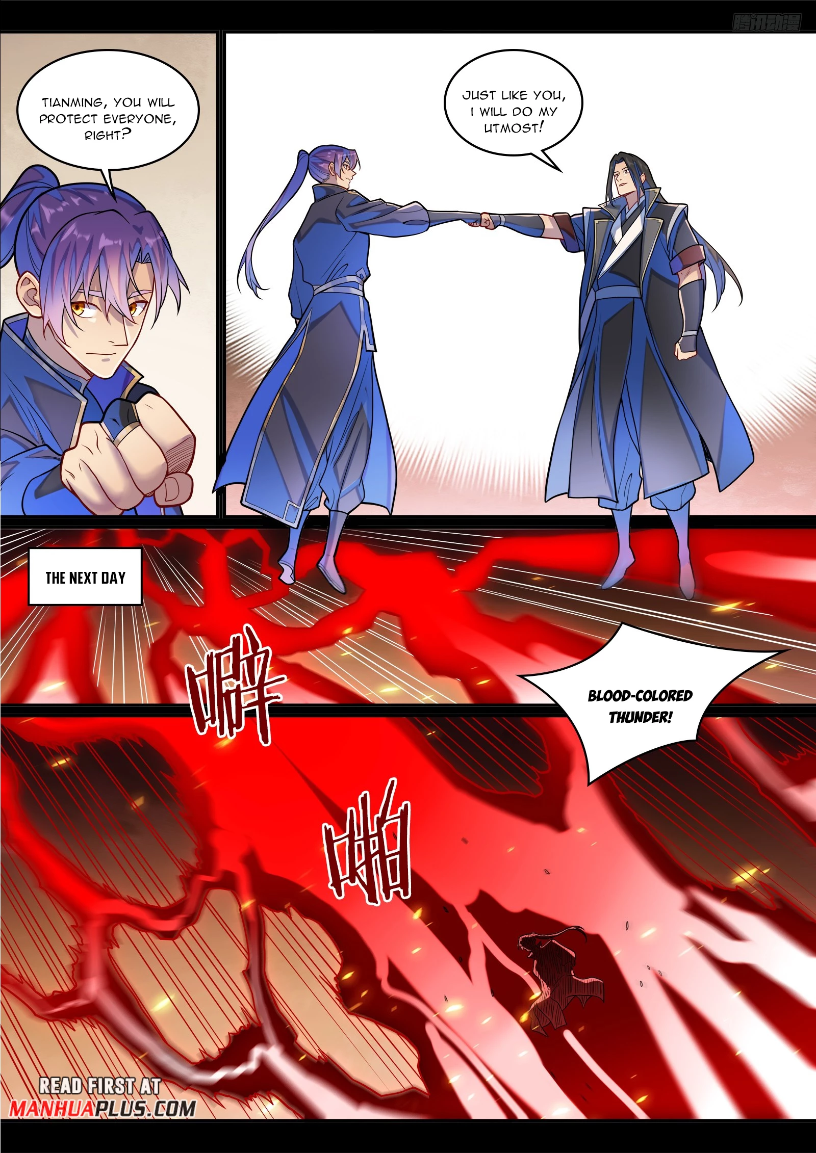Apotheosis Chapter 1298 - 4