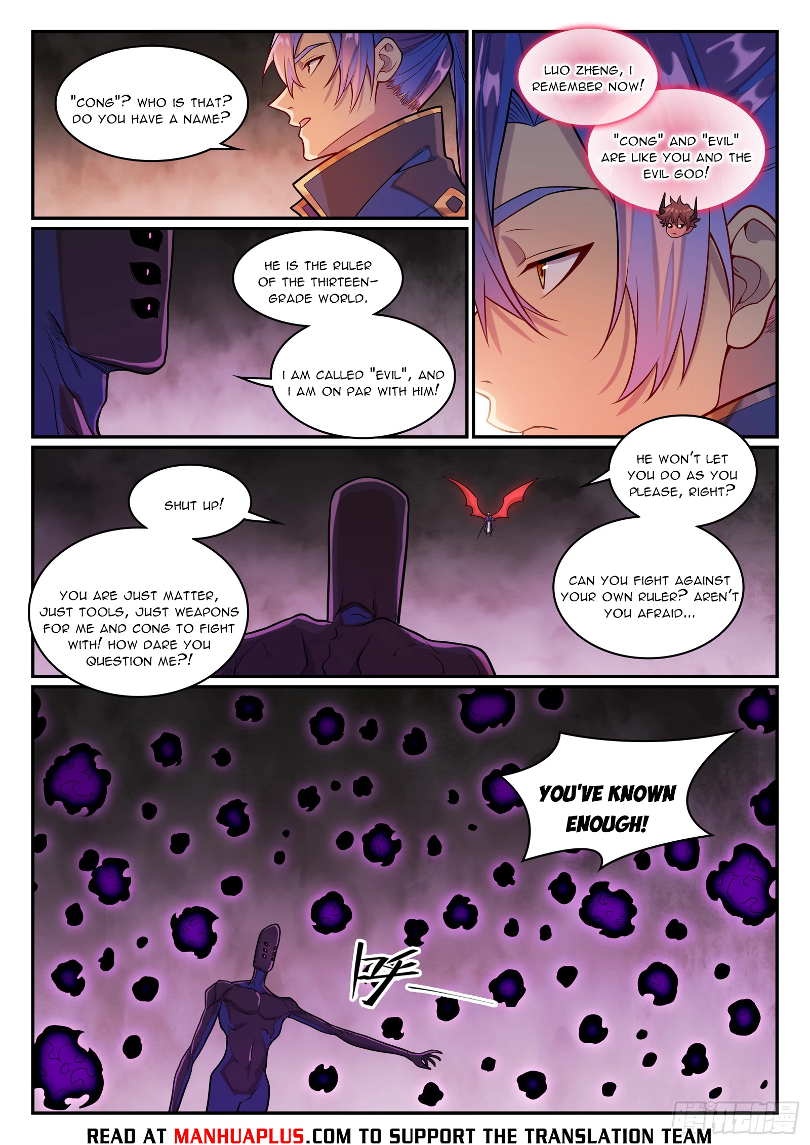 Apotheosis Chapter 1298 - 13