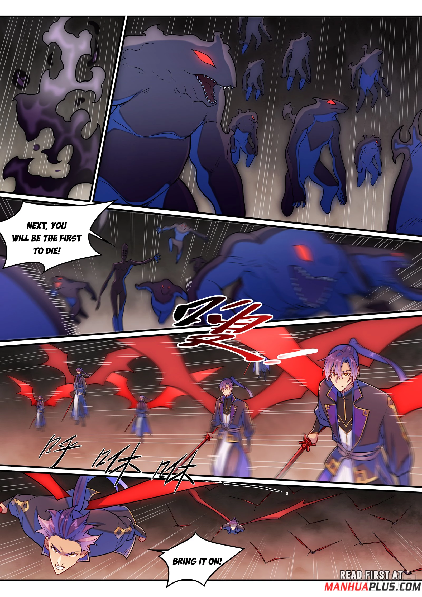 Apotheosis Chapter 1298 - 14
