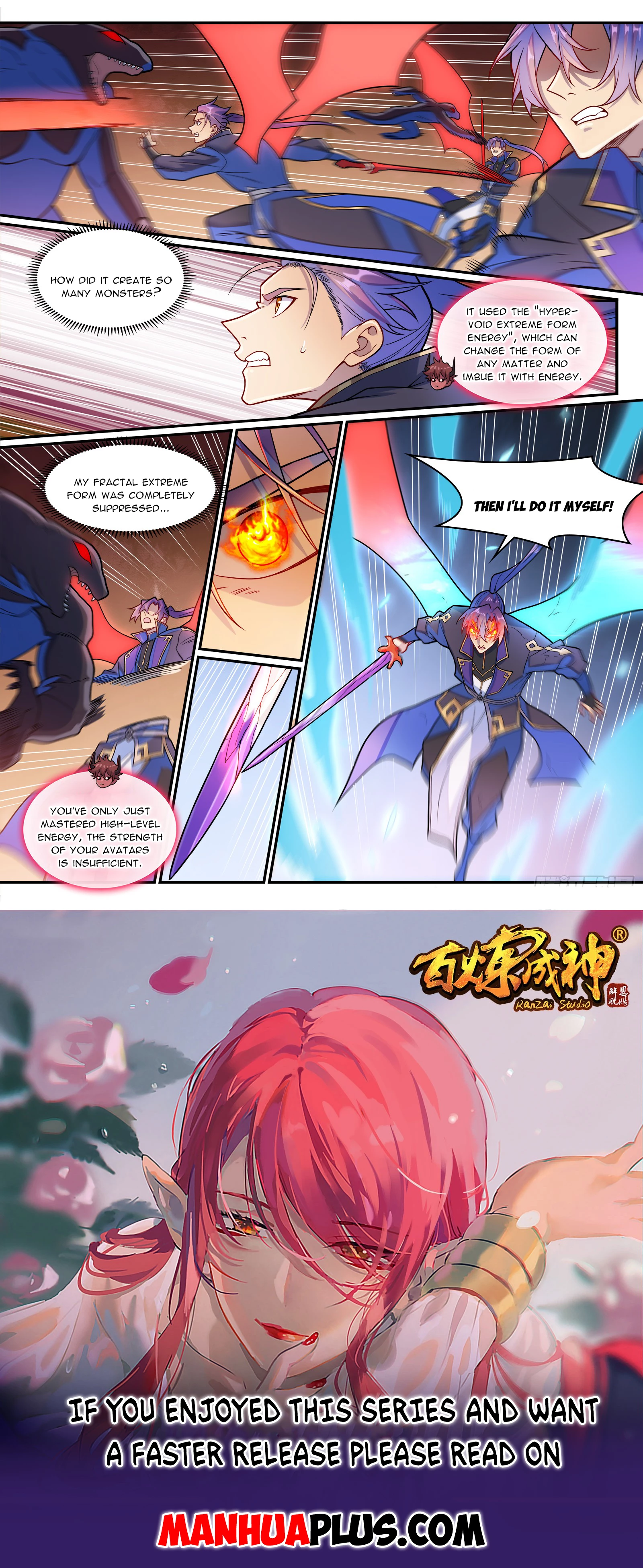 Apotheosis Chapter 1298 - 15
