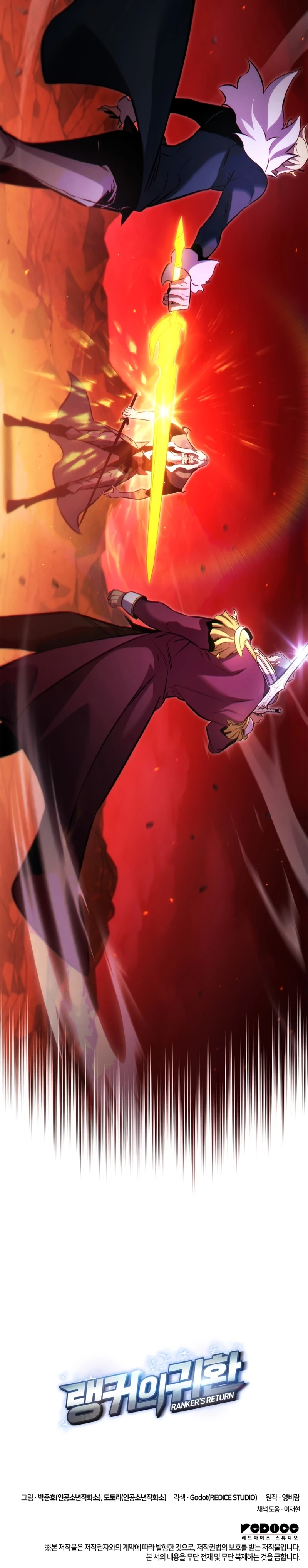 Ranker's Return Chapter 192 - 14