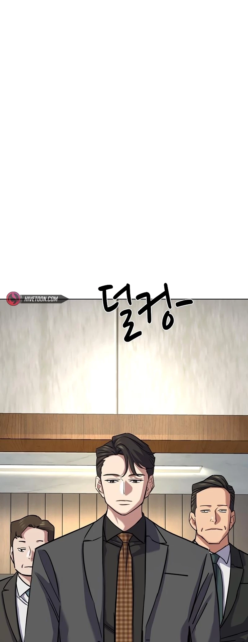 Reborn Rich Chapter 143 - 17