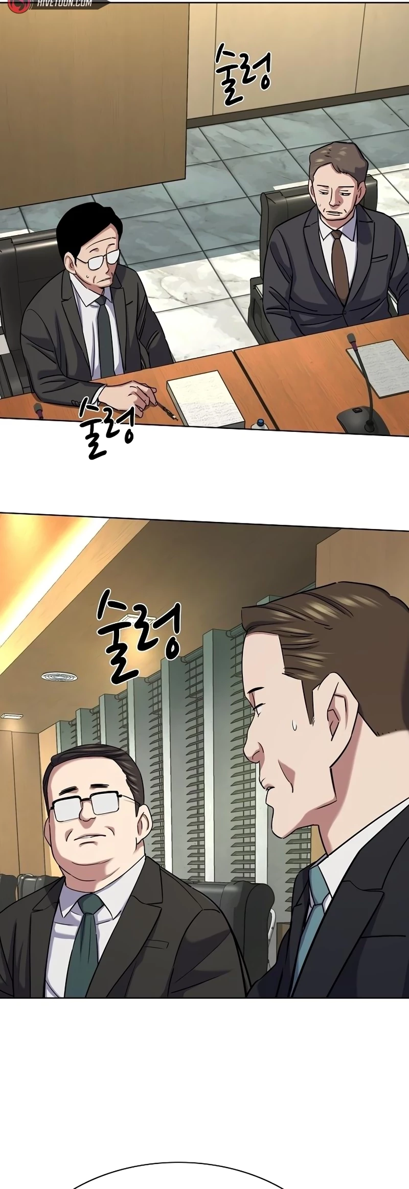 Reborn Rich Chapter 143 - 24