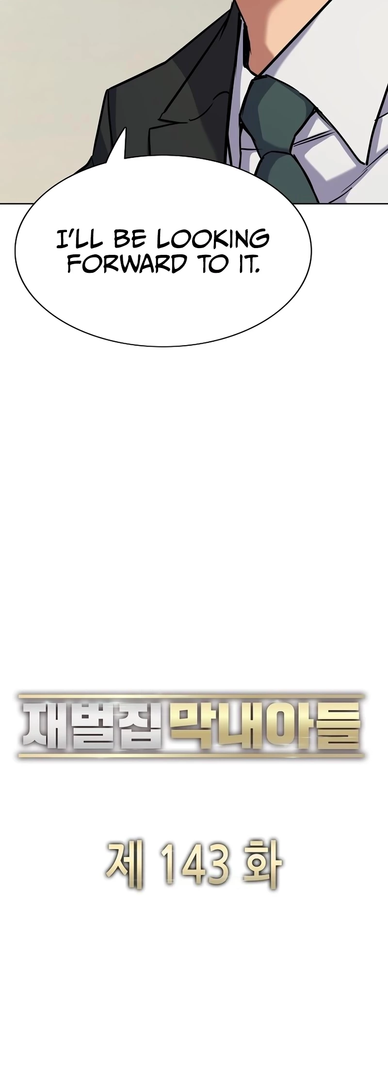 Reborn Rich Chapter 143 - 55