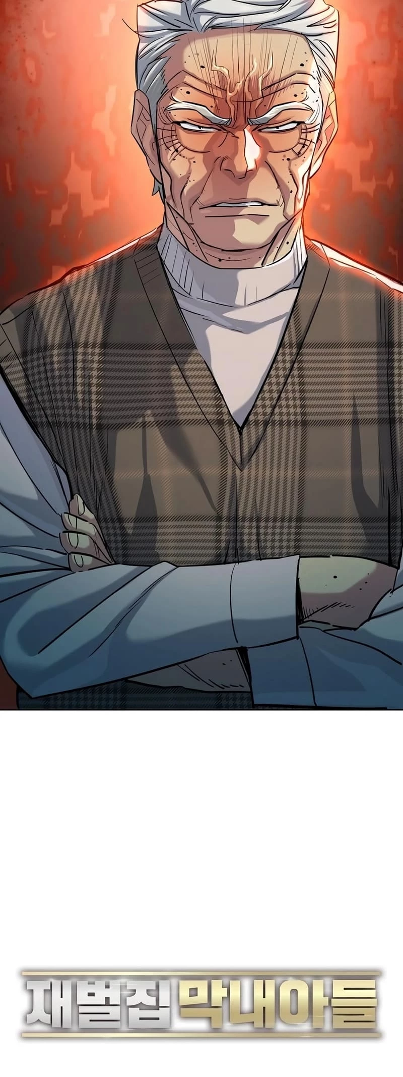 Reborn Rich Chapter 139 - 15
