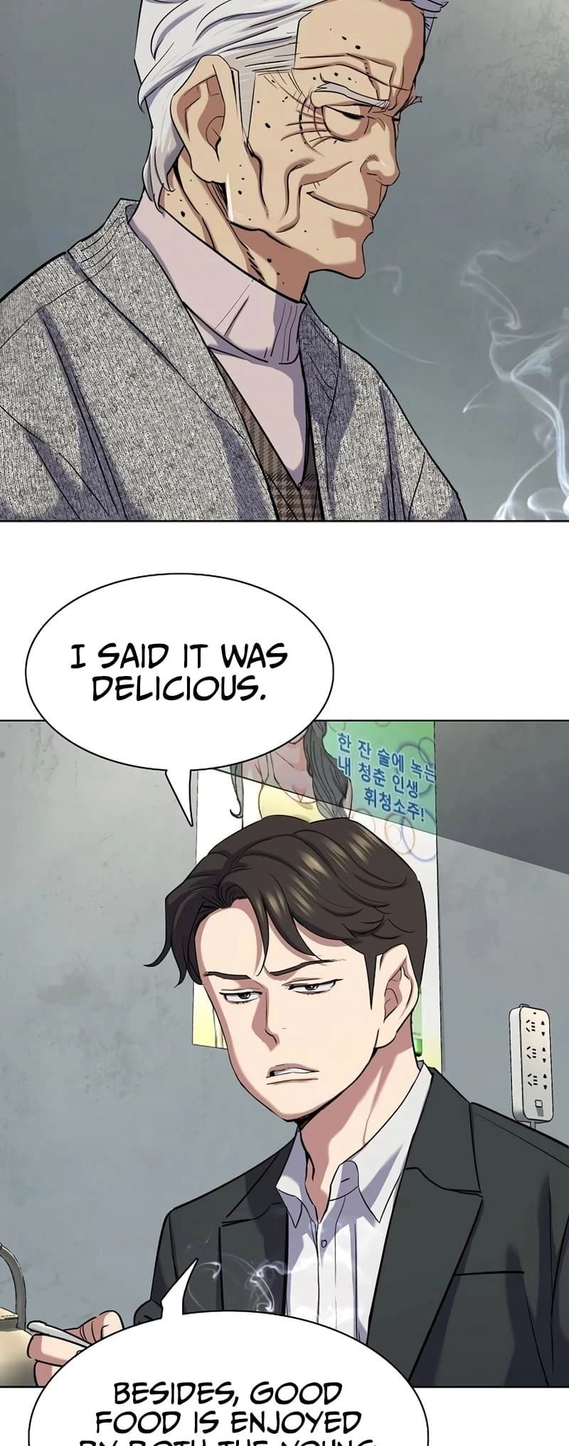 Reborn Rich Chapter 139 - 20