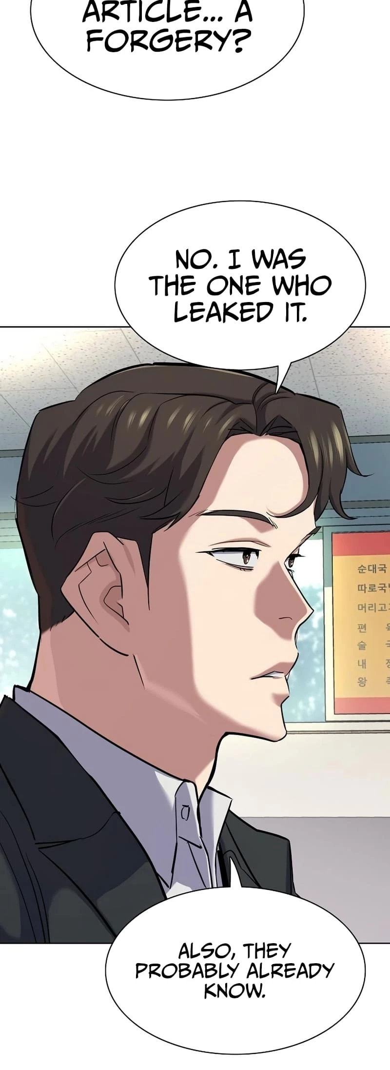 Reborn Rich Chapter 139 - 27