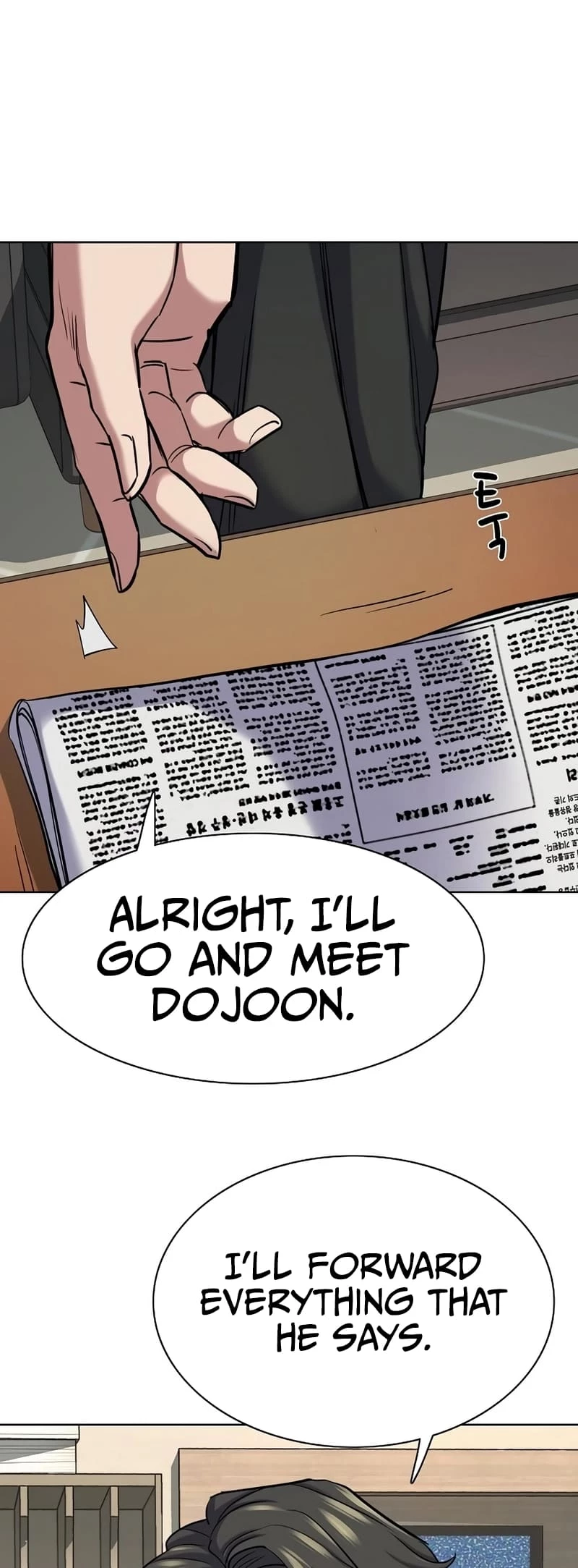 Reborn Rich Chapter 139 - 45