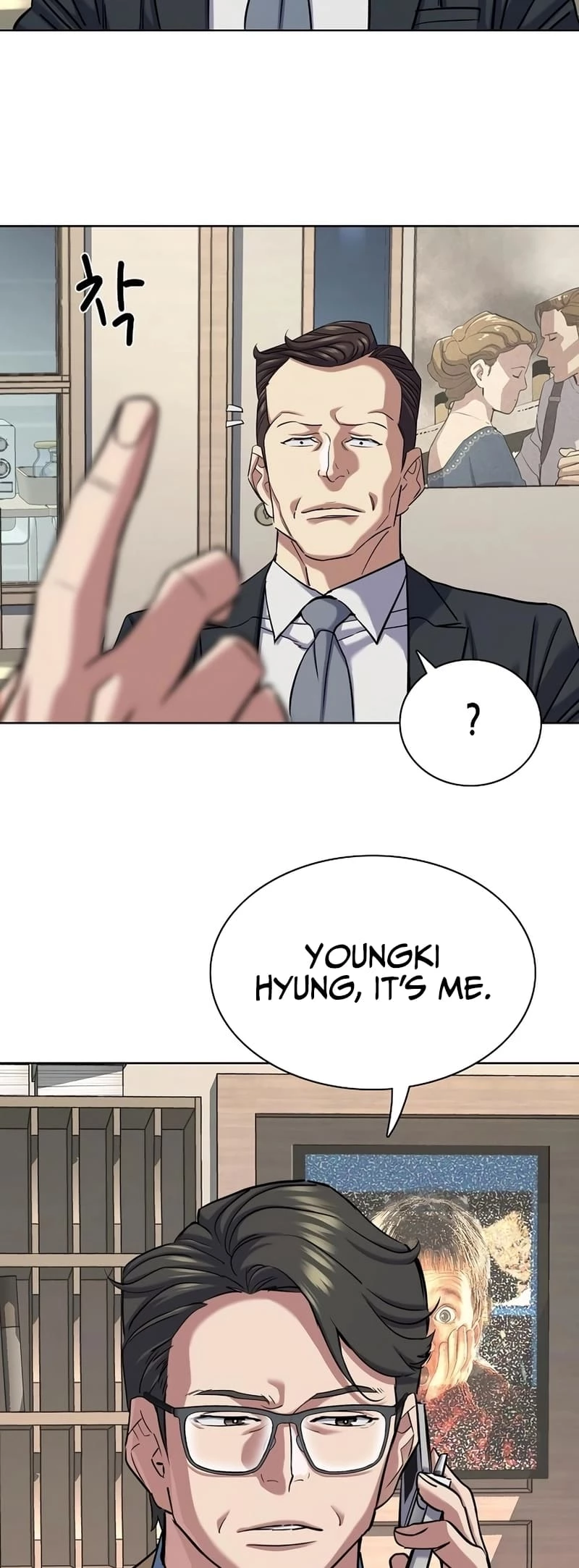 Reborn Rich Chapter 139 - 49