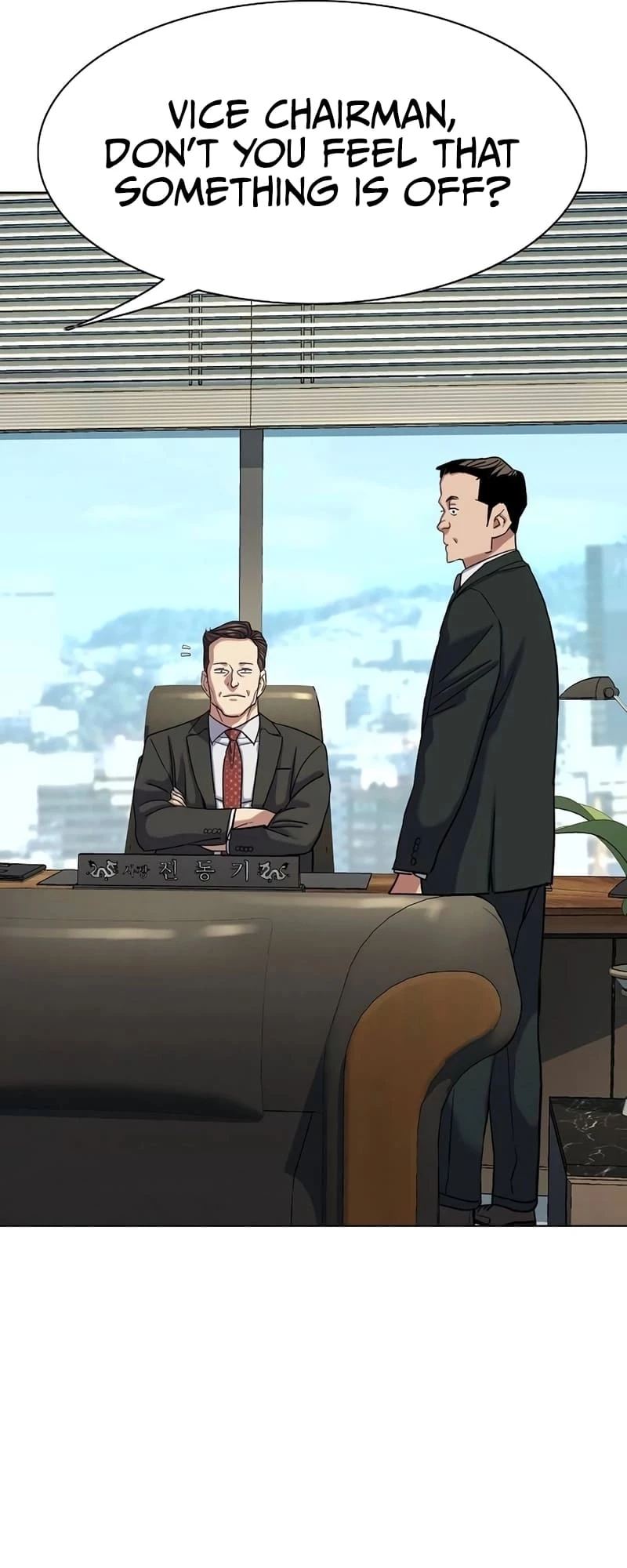 Reborn Rich Chapter 136 - 51