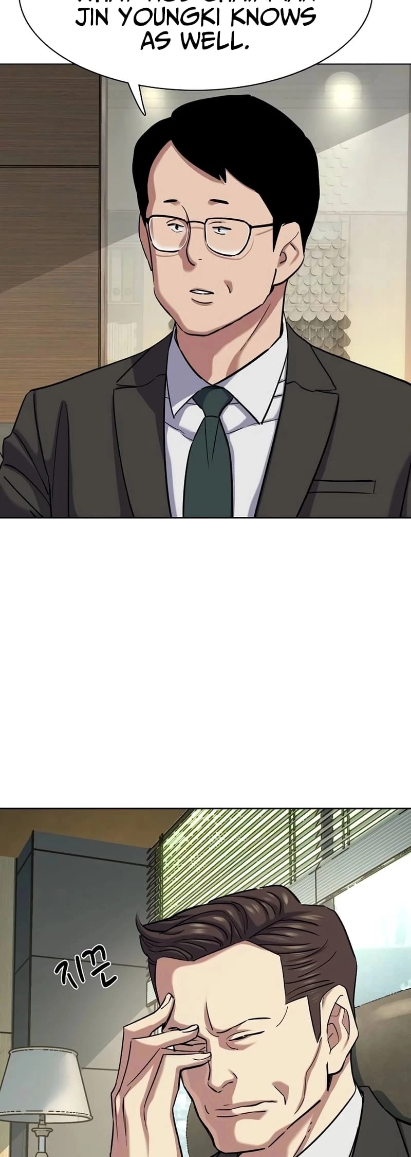 Reborn Rich Chapter 136 - 66
