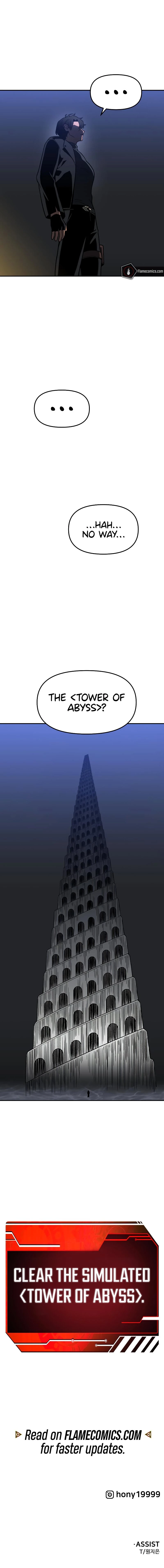 I Used to be a Boss Chapter 104 - 17