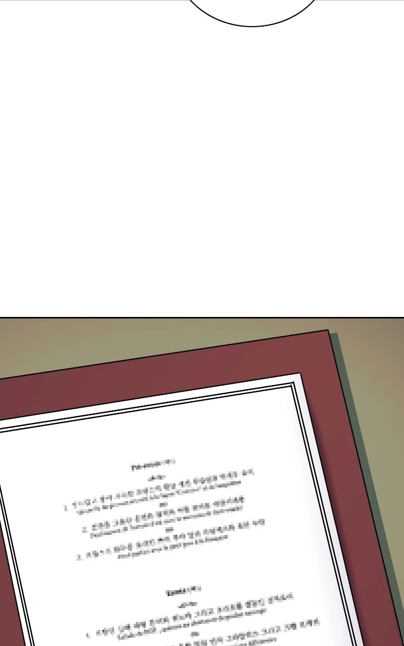 The Chaebeol’s Youngest Son Chapter 116 - 14