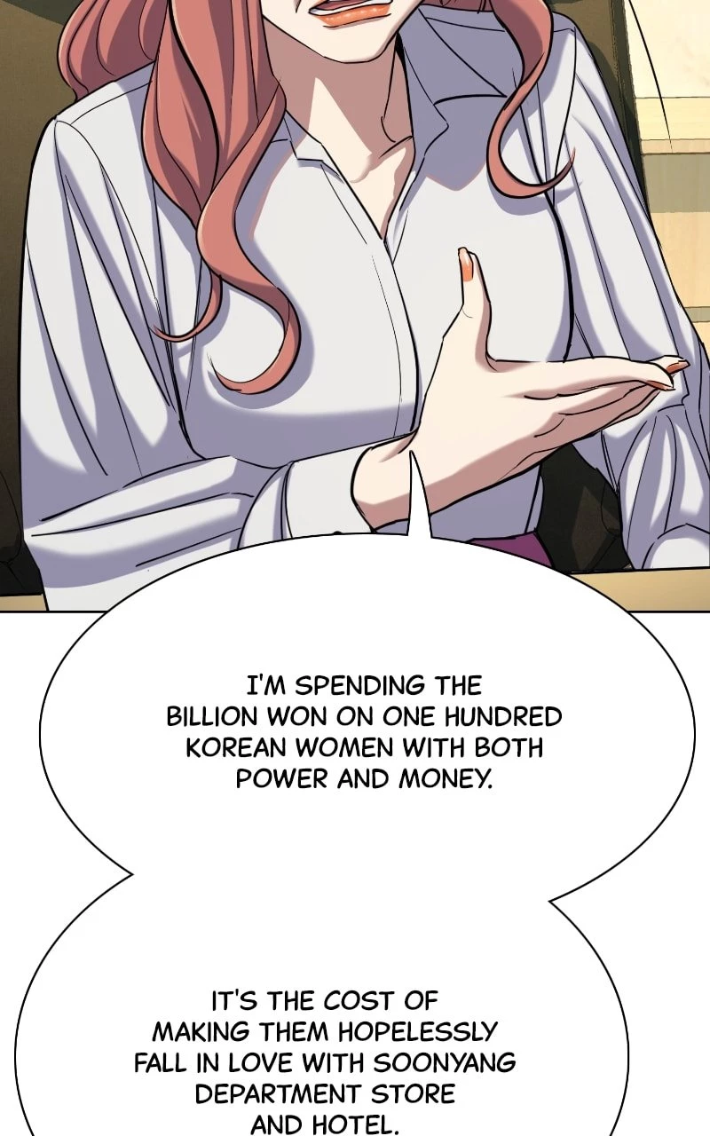 The Chaebeol’s Youngest Son Chapter 116 - 31