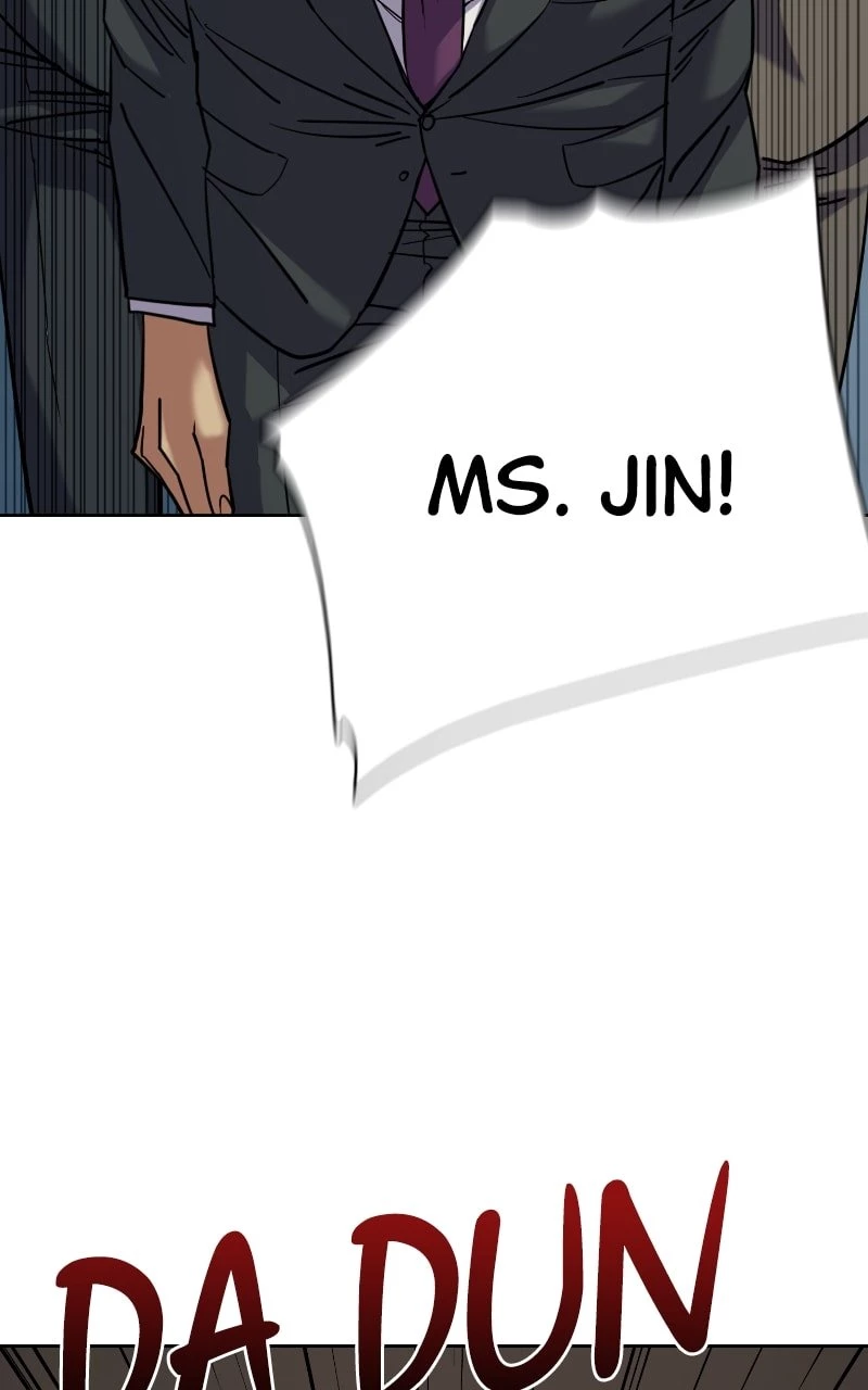 The Chaebeol’s Youngest Son Chapter 111 - 104