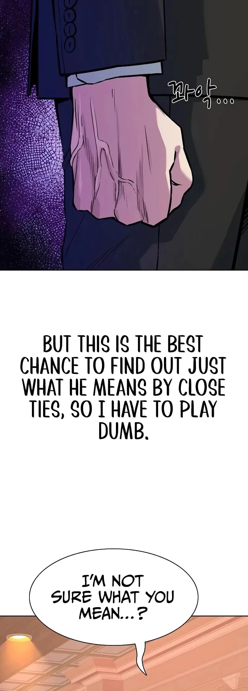 The Chaebeol’s Youngest Son Chapter 105 - 47