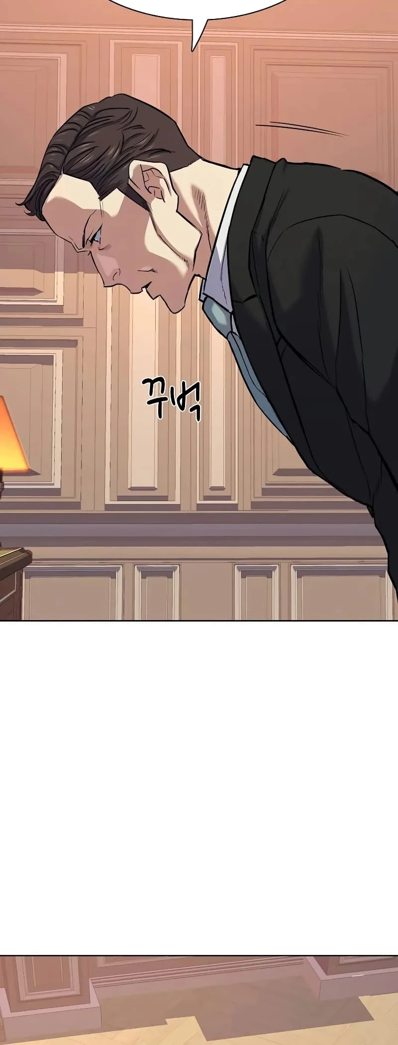The Chaebeol’s Youngest Son Chapter 105 - 62