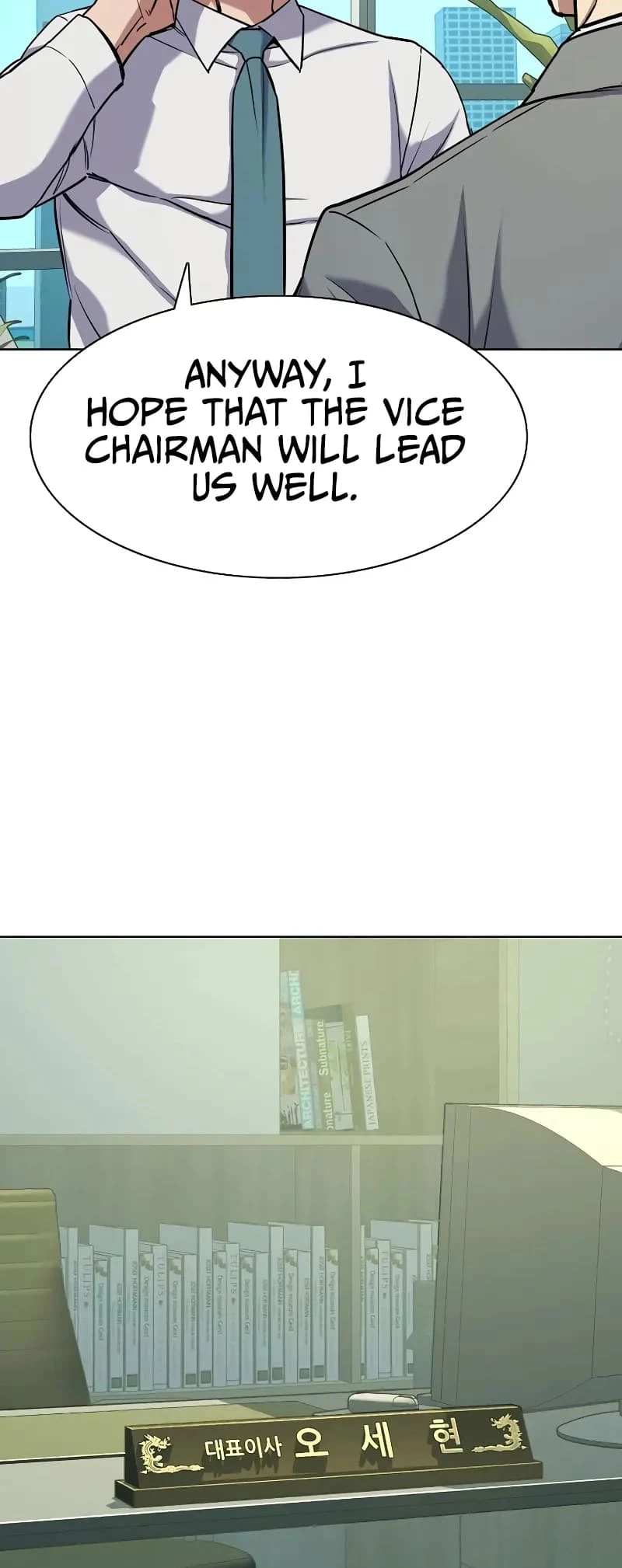 The Chaebeol’s Youngest Son Chapter 105 - 71