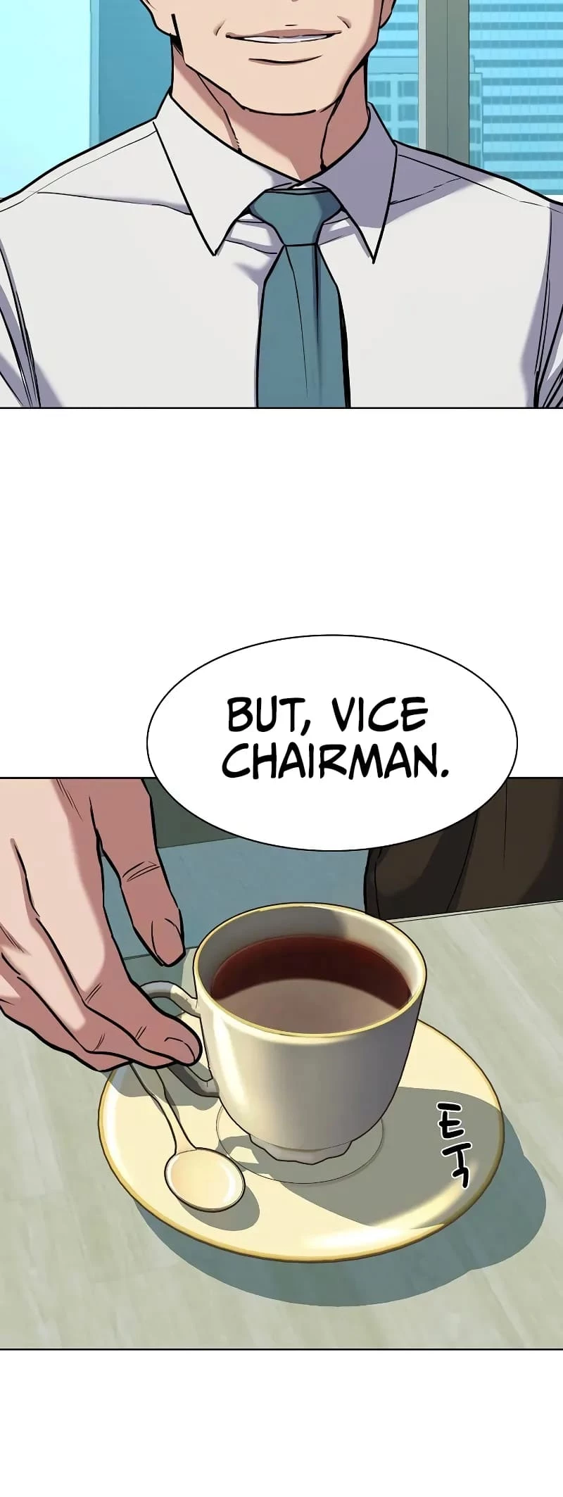 The Chaebeol’s Youngest Son Chapter 105 - 85