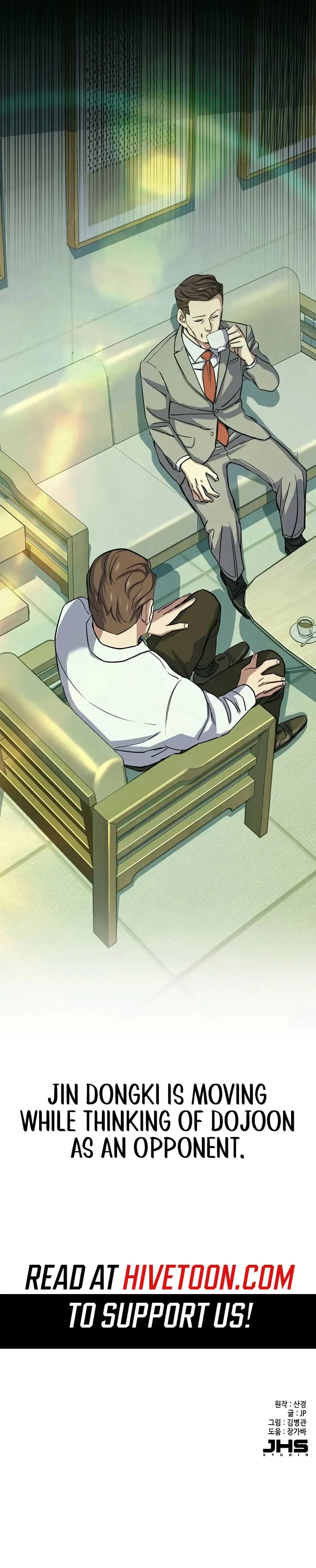 The Chaebeol’s Youngest Son Chapter 105 - 93
