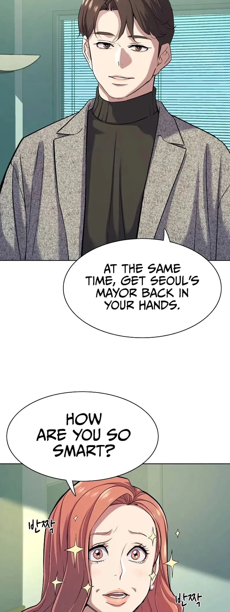 Reborn Rich Chapter 94 - 6