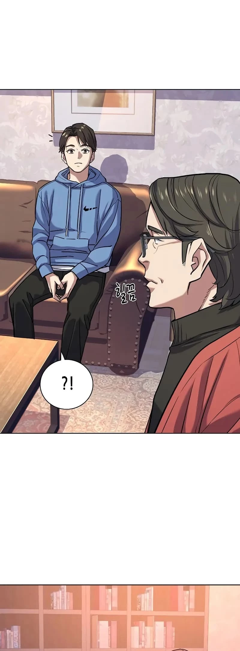 Reborn Rich Chapter 93 - 24