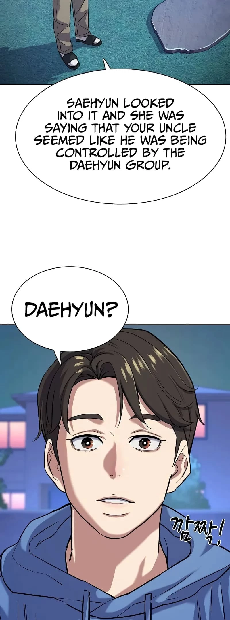 Reborn Rich Chapter 93 - 29