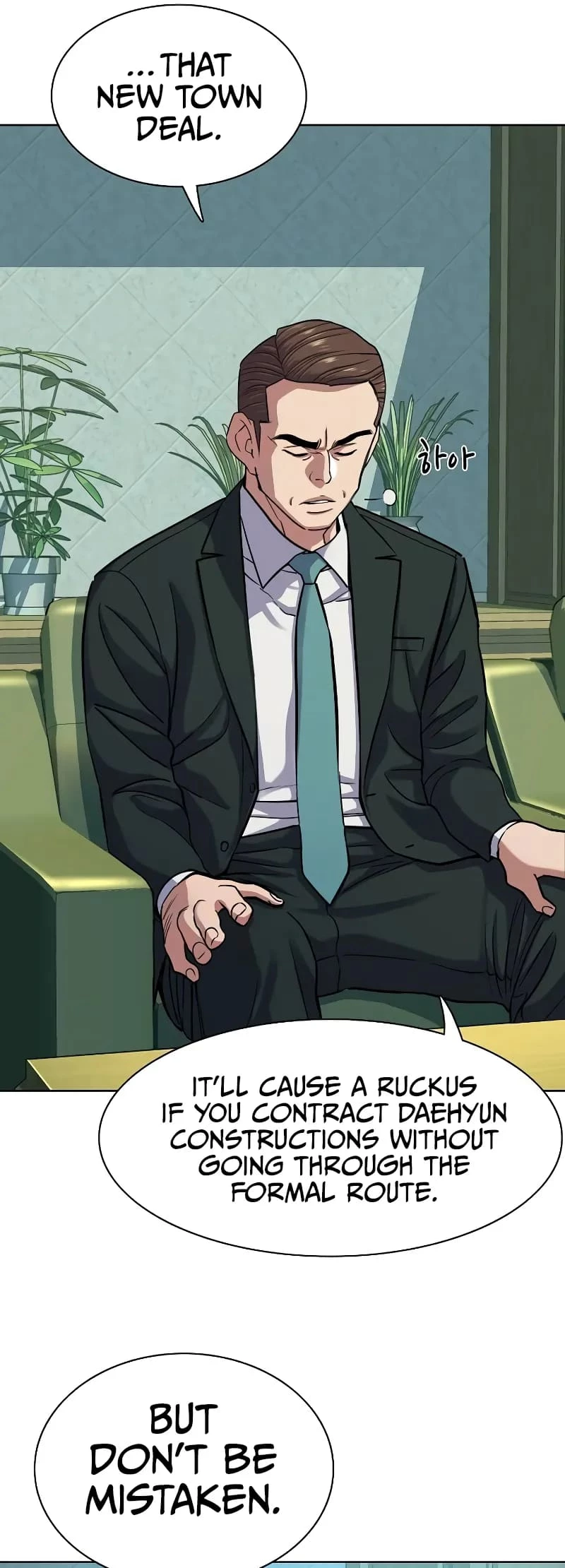 Reborn Rich Chapter 94 - 33