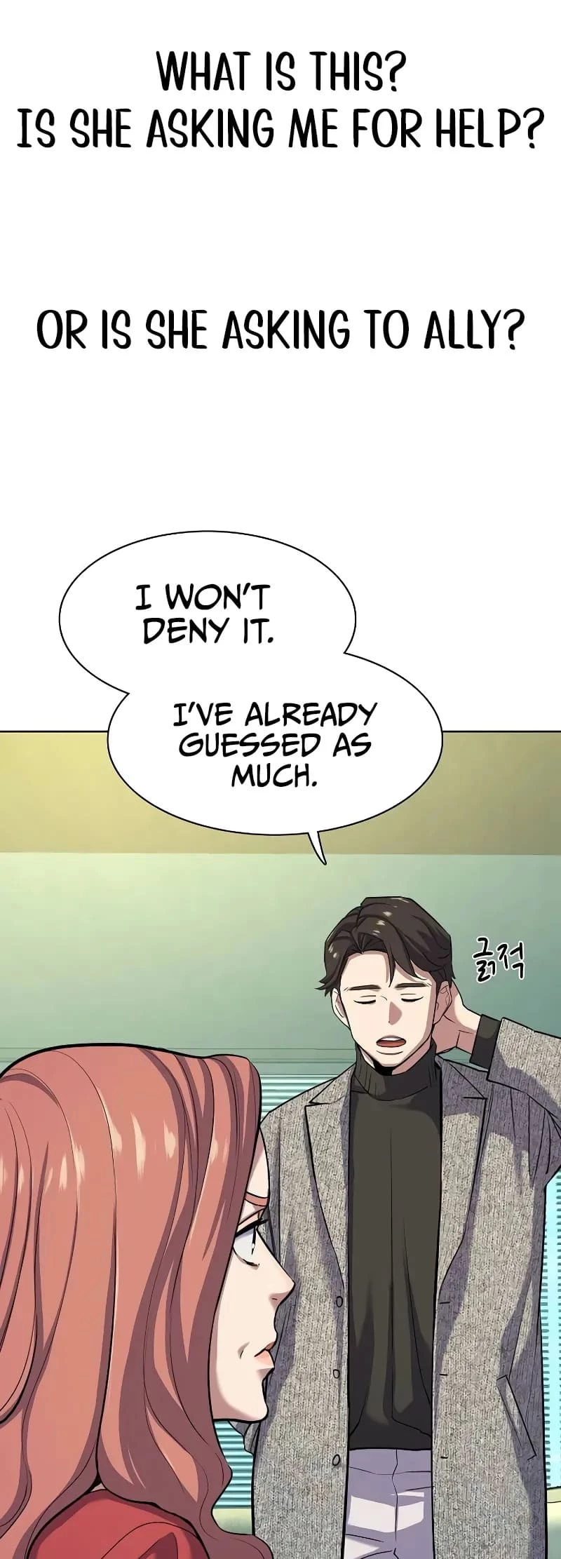 Reborn Rich Chapter 93 - 51