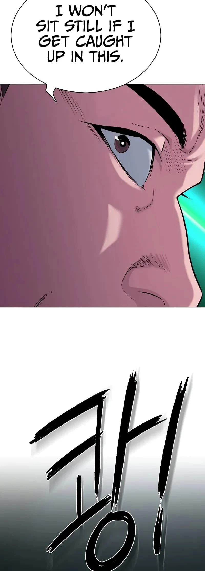 Reborn Rich Chapter 94 - 60
