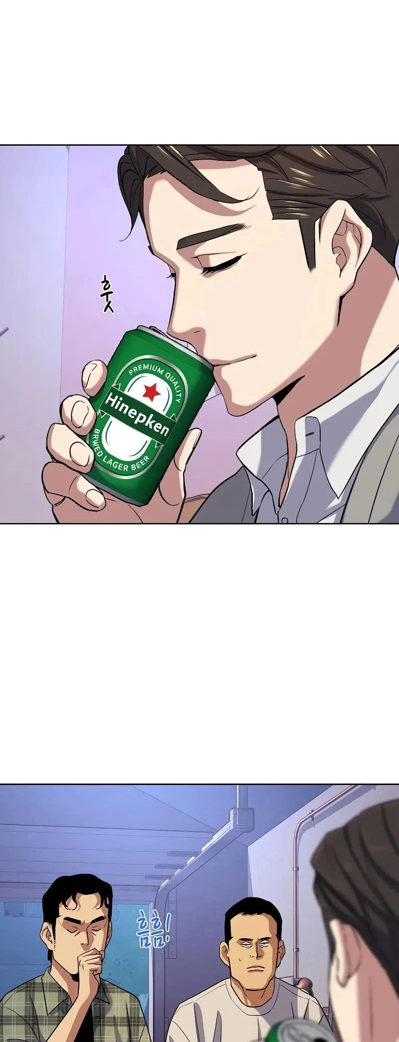 Reborn Rich Chapter 92 - 19