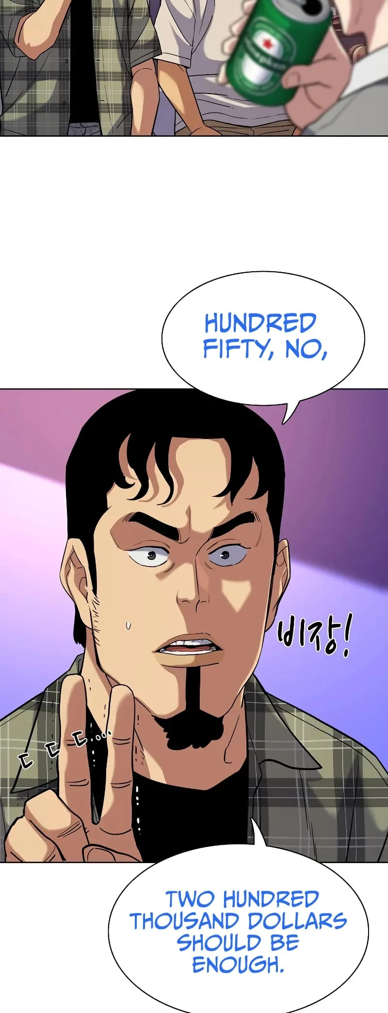 Reborn Rich Chapter 92 - 20