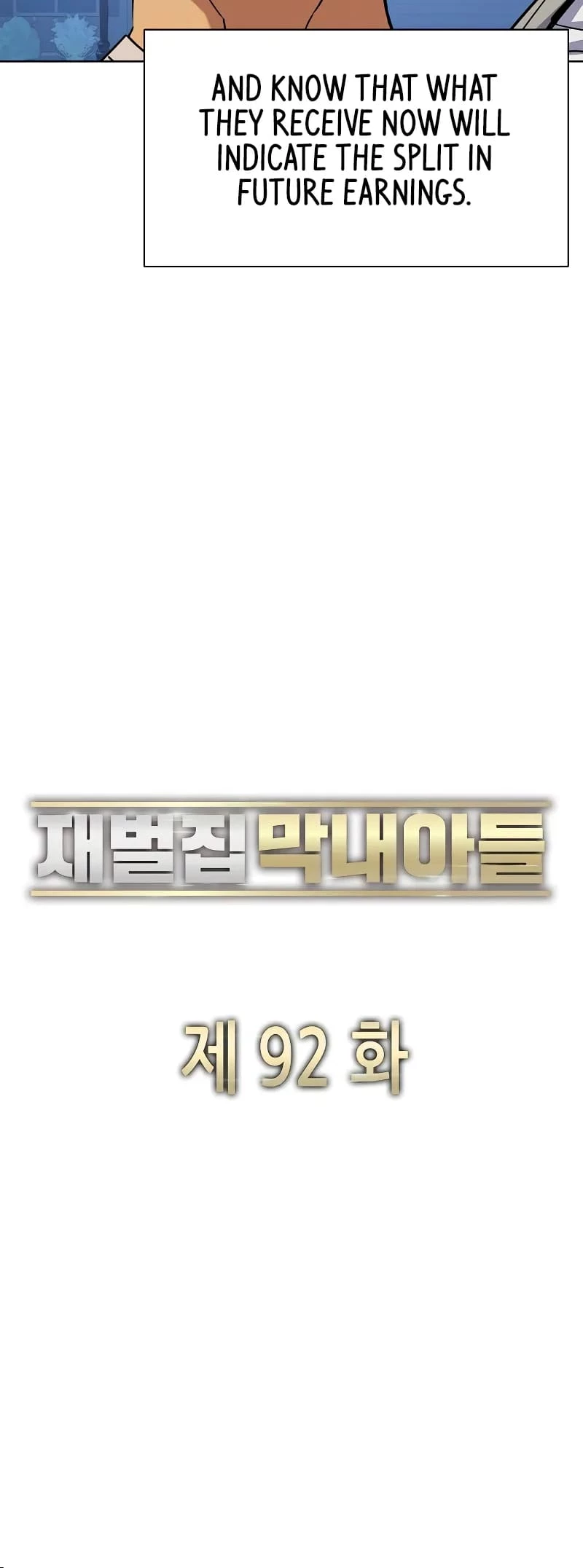 Reborn Rich Chapter 92 - 29
