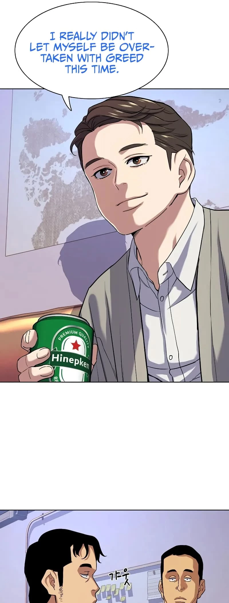 Reborn Rich Chapter 92 - 37