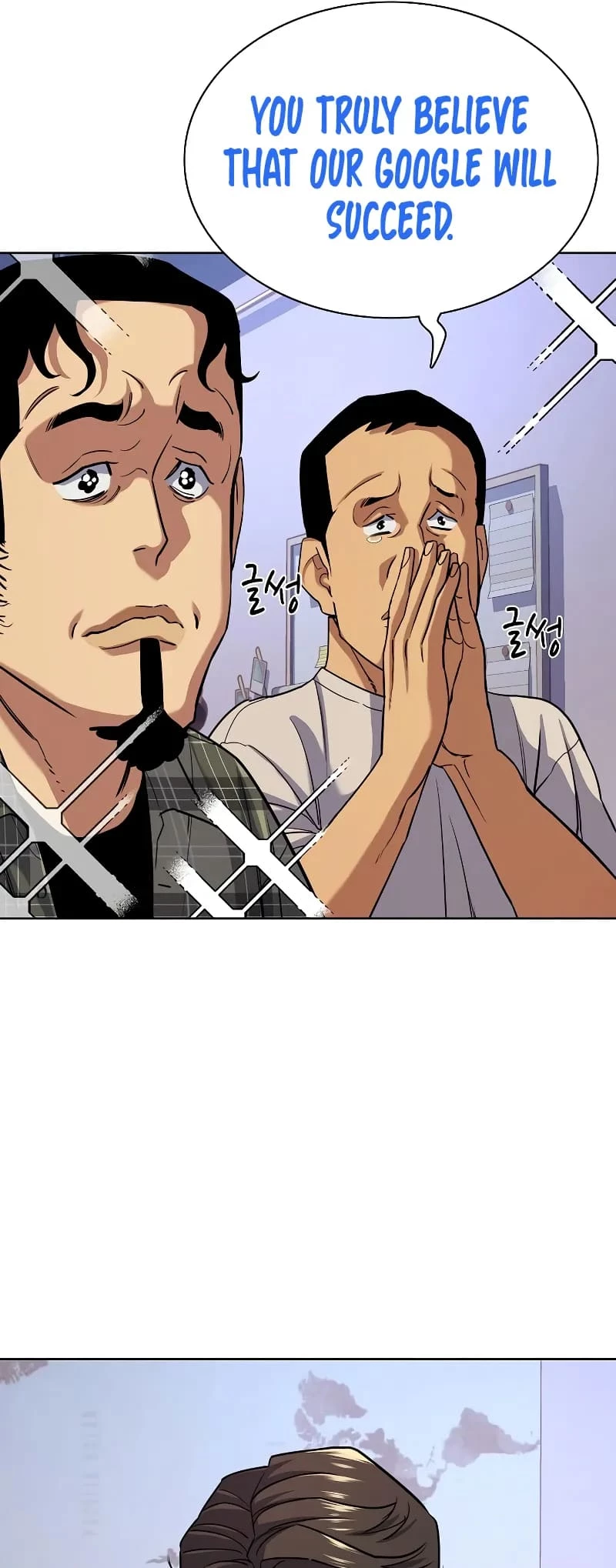 Reborn Rich Chapter 92 - 51
