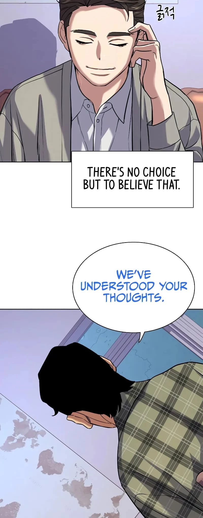 Reborn Rich Chapter 92 - 52
