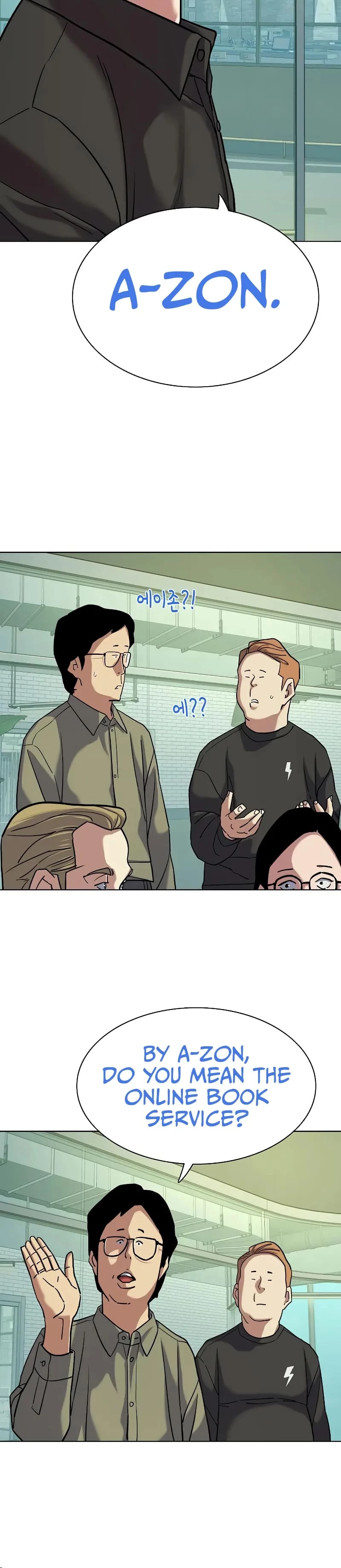 Reborn Rich Chapter 90 - 26