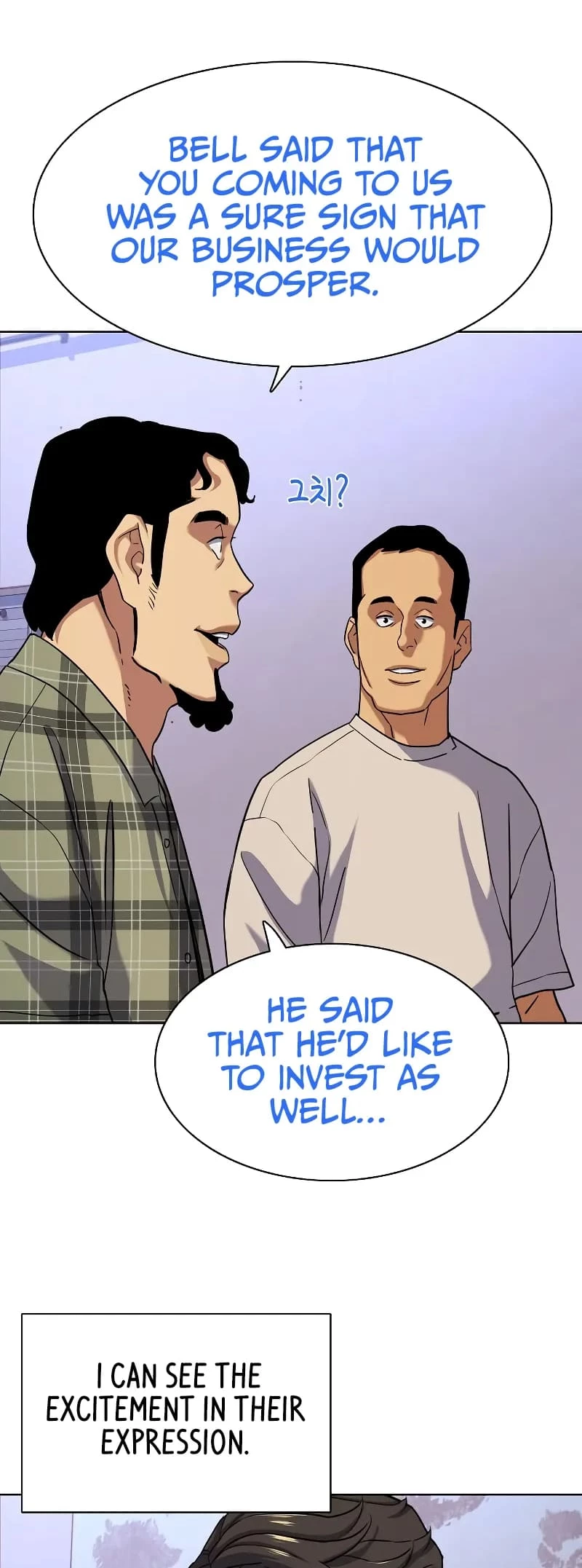 Reborn Rich Chapter 91 - 62