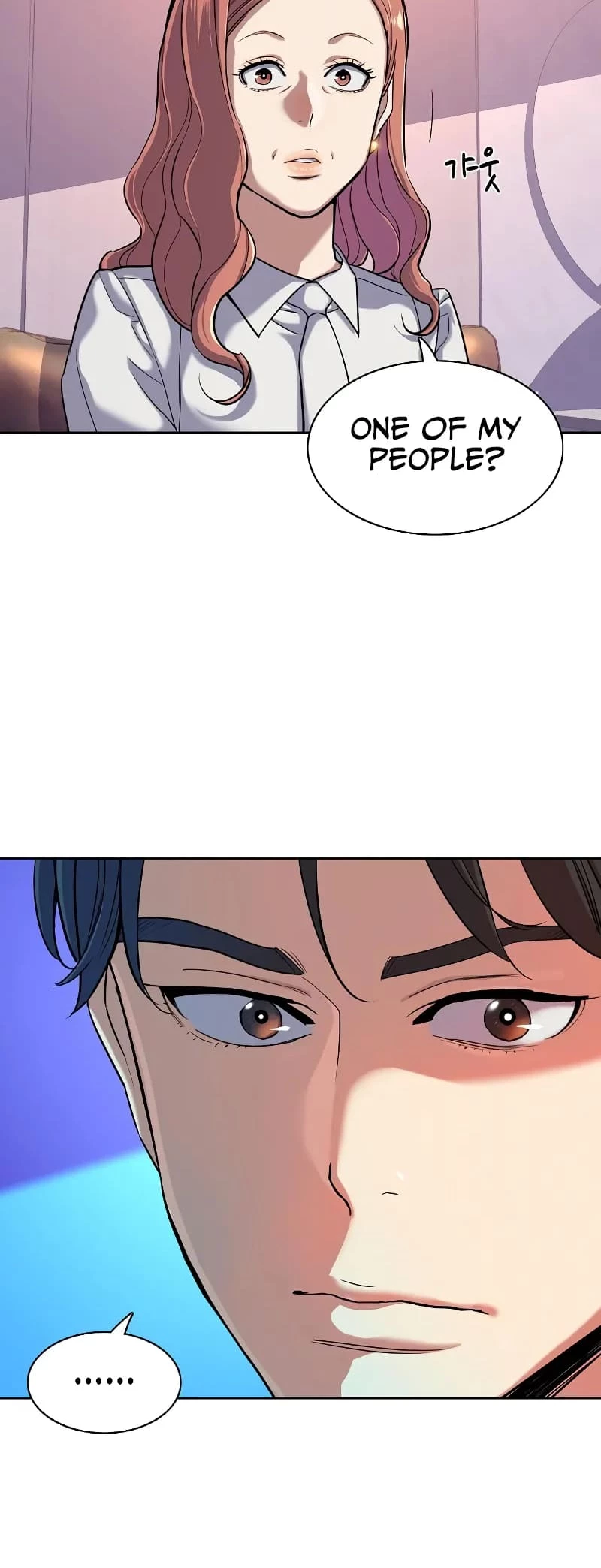 Reborn Rich Chapter 89 - 7