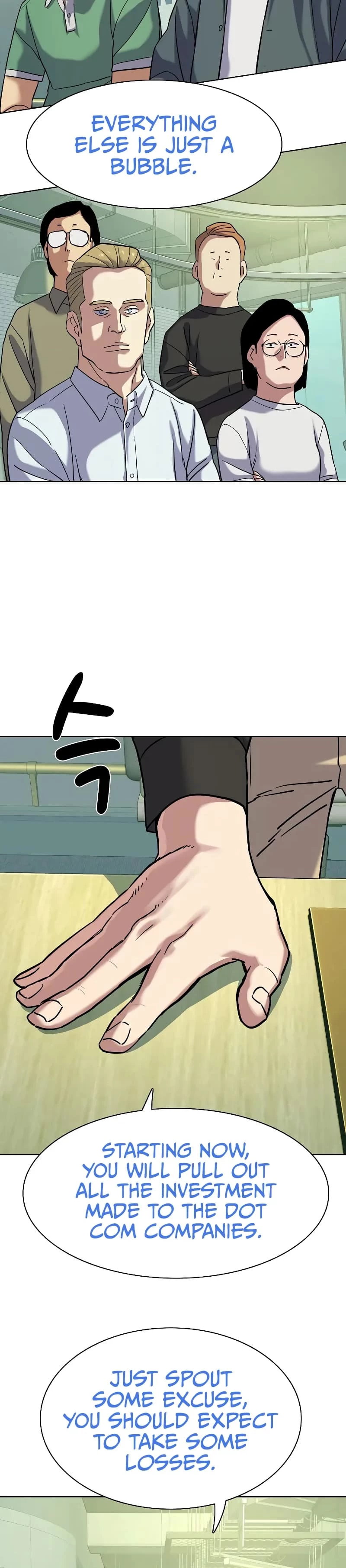 Reborn Rich Chapter 90 - 33
