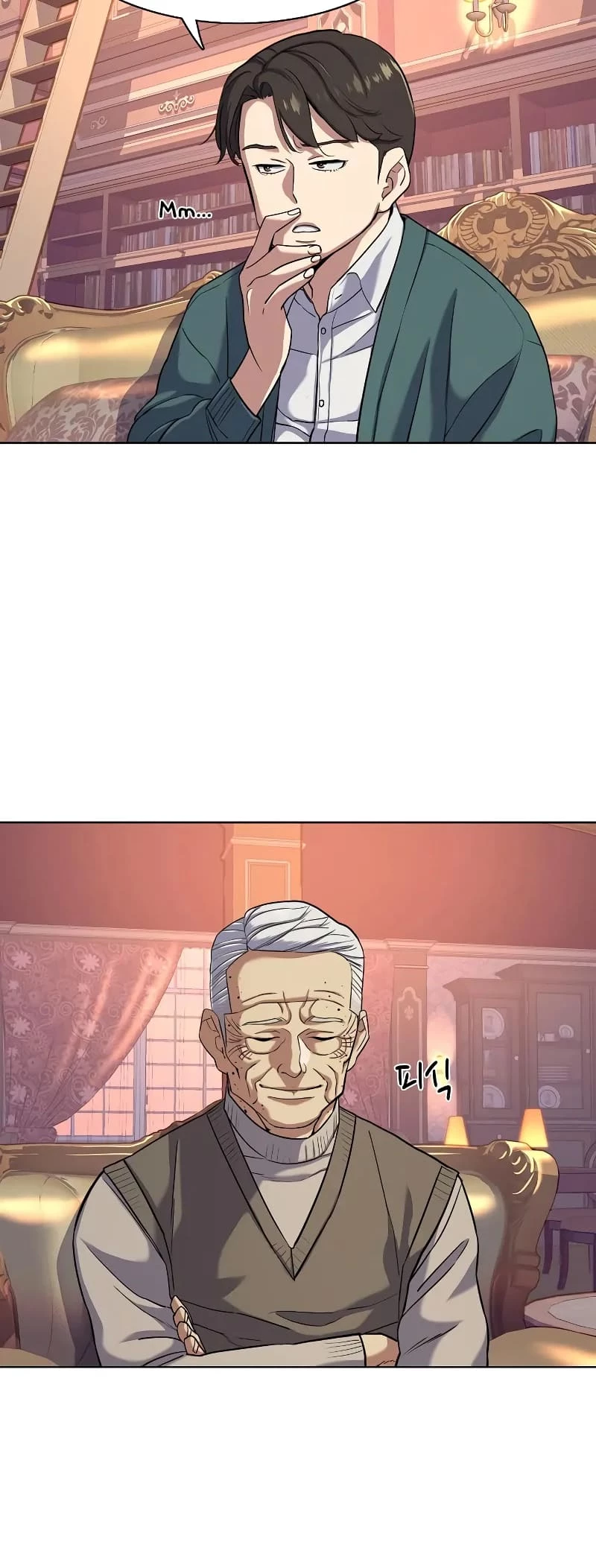 Reborn Rich Chapter 88 - 6