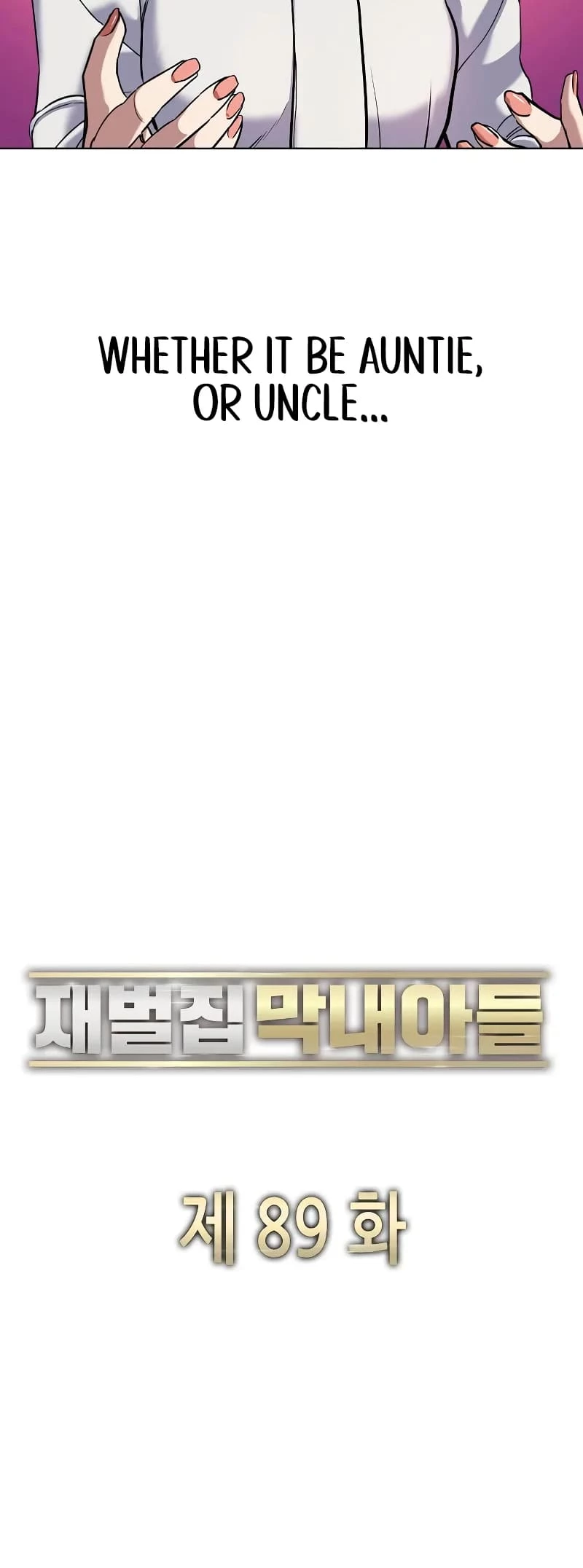 Reborn Rich Chapter 89 - 22