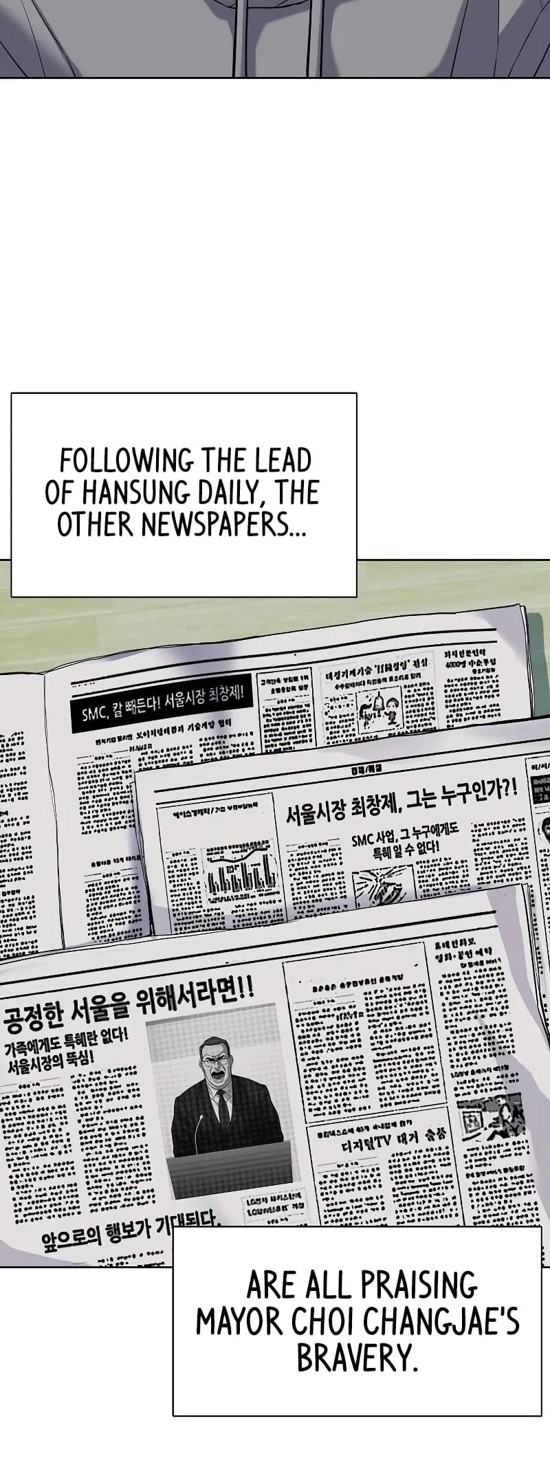 Reborn Rich Chapter 89 - 26