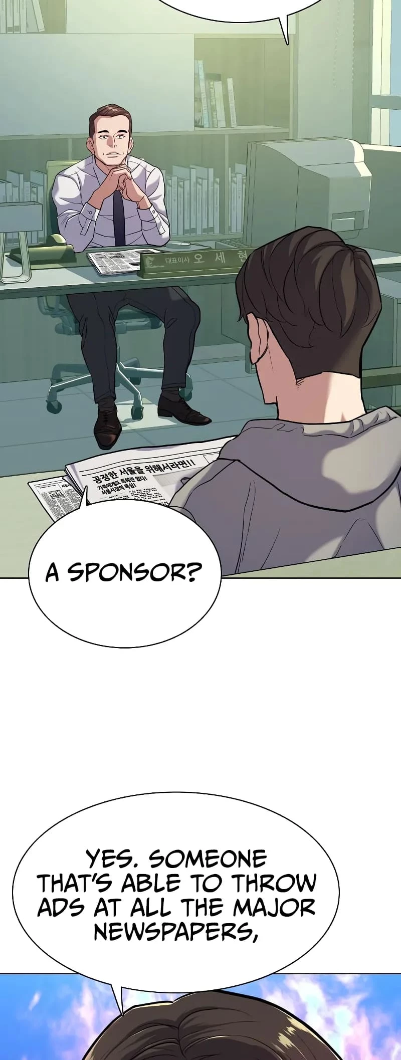 Reborn Rich Chapter 89 - 32