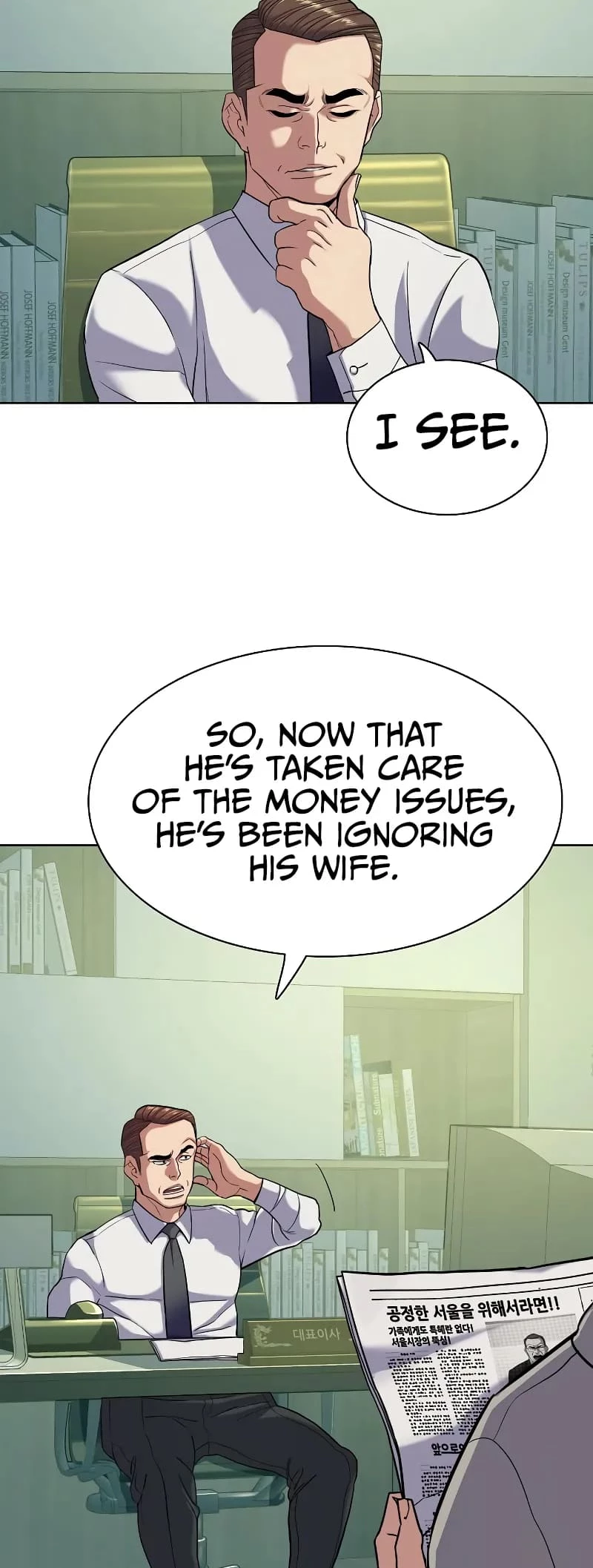 Reborn Rich Chapter 89 - 34