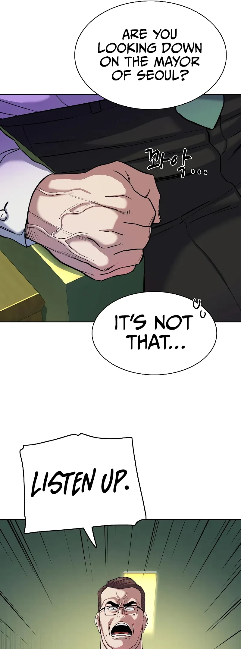 Reborn Rich Chapter 87 - 16