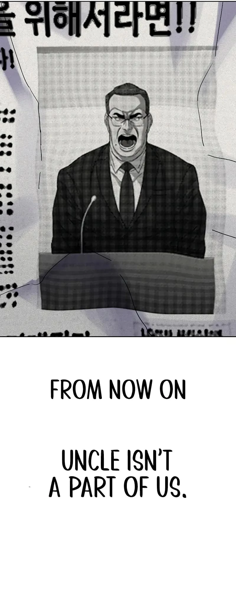 Reborn Rich Chapter 89 - 45