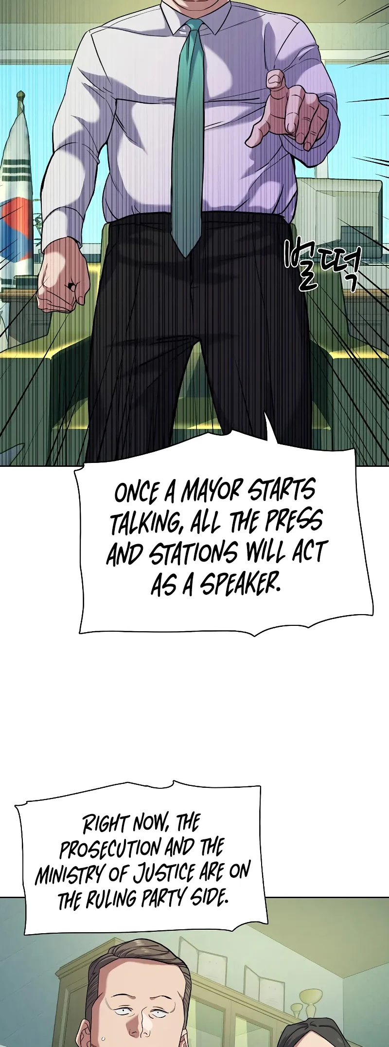 Reborn Rich Chapter 87 - 17