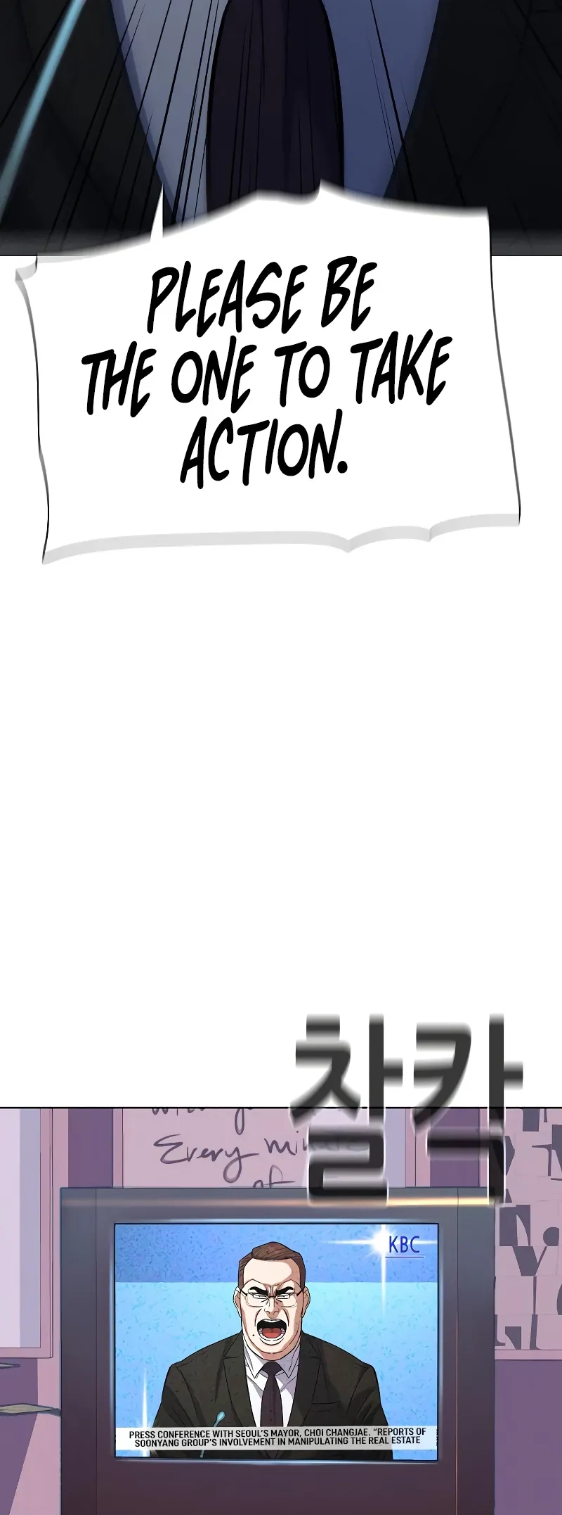 Reborn Rich Chapter 87 - 32