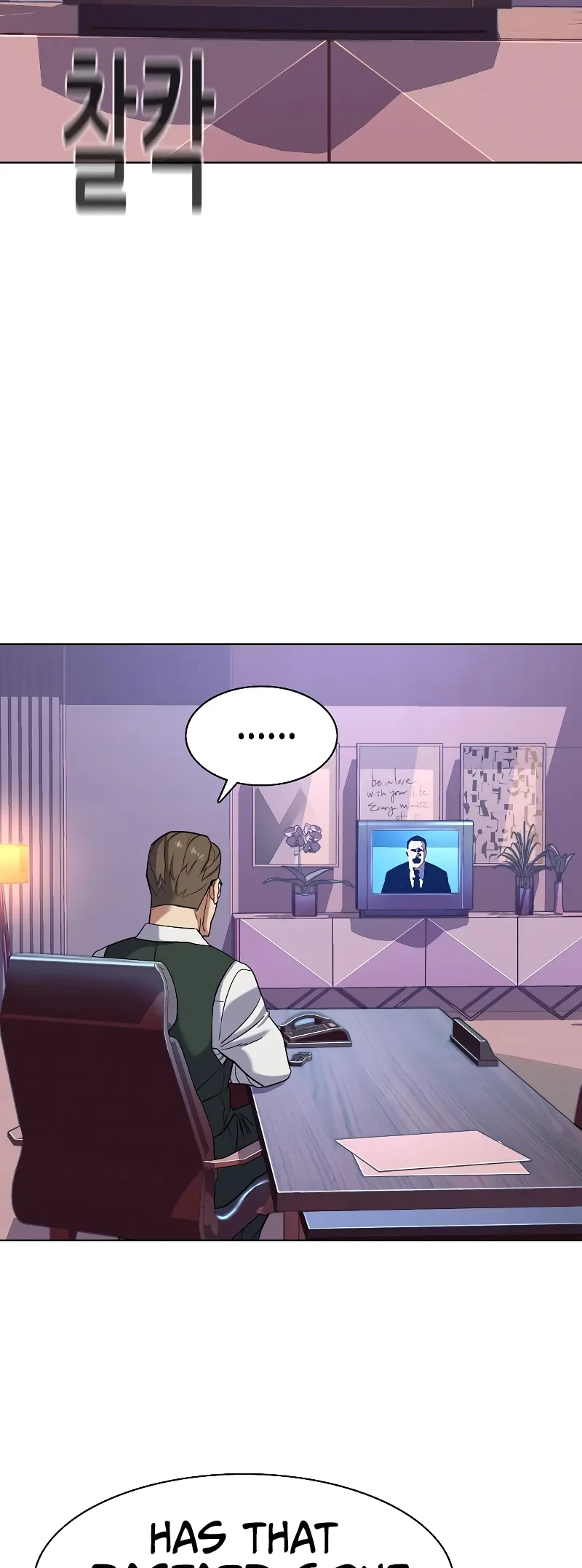 Reborn Rich Chapter 87 - 33
